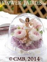 野ざくらの妖精のアレンジ