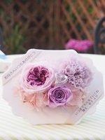 プティフェリーチェ ヴィオレ