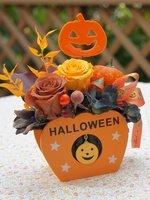 ハロウィン ボックス