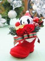 メリークリスマス パンダ