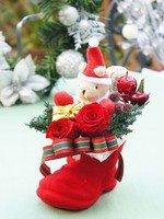 メリークリスマス リス